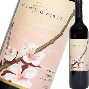 マクファーソン・XV・ルージュ 2022