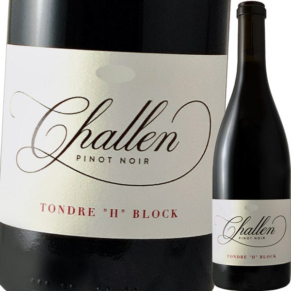 シャレーン・ワイナリー・ピノ・ノワール・トンドレ・Ｈ・ブロック 【ラターシュ・クローン】2022【旧タンタラ】