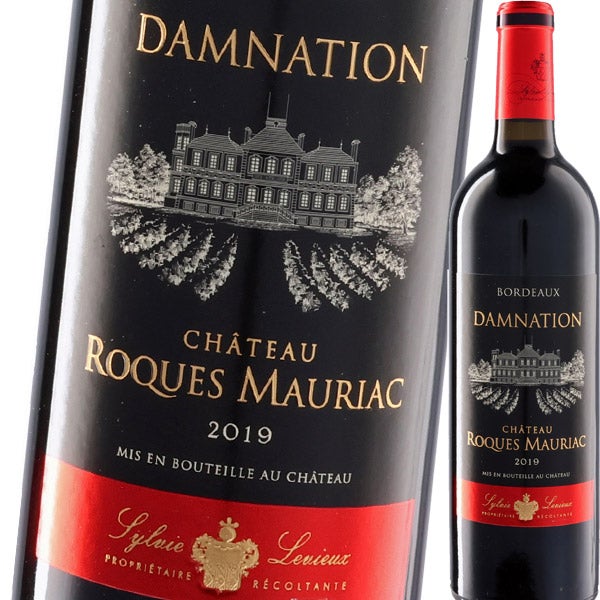 ダムナシオン　2019【シャトー・ロック・モリアック】