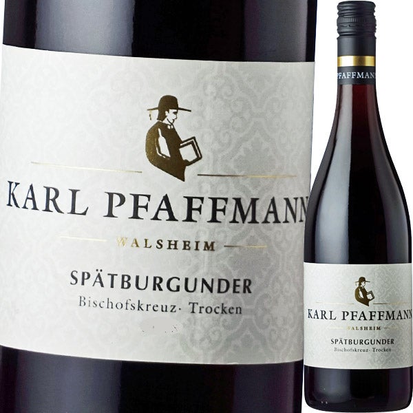 カール・ファフマン・シュペートブルグンダー・ビショップクロイツ・Q.b.A・トロッケン 2023