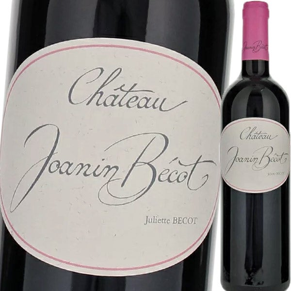 シャトー・ジョアナン・ベコー 2020
