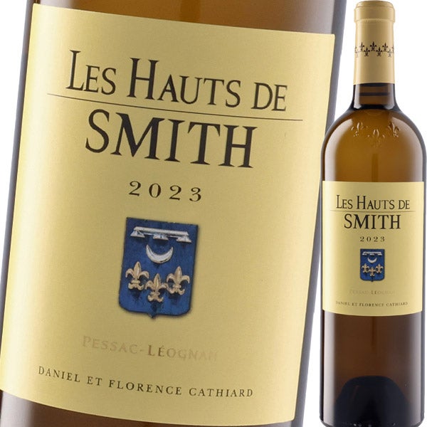 レ・オー・ド・スミス・ブラン　2023