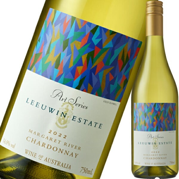 ルーウィン・エステート・アートシリーズ・シャルドネ 2022