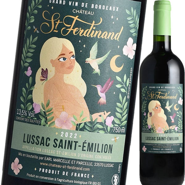 シャトー・サン・フェルディナン・リュサック・サンテミリオン 2022